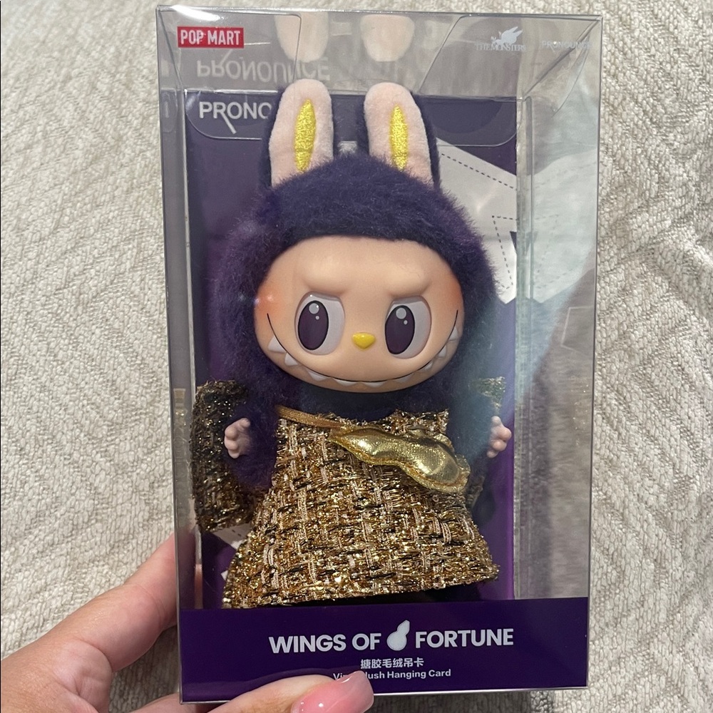 Pop Mart Wings of Fortune Figure